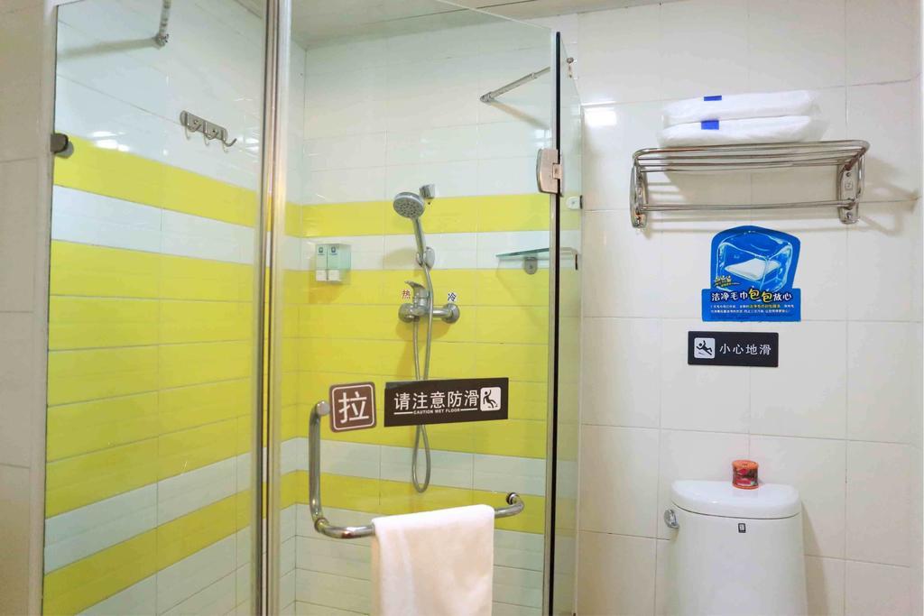 7Days Inn Nanchang North Railway Station Square Habitación foto